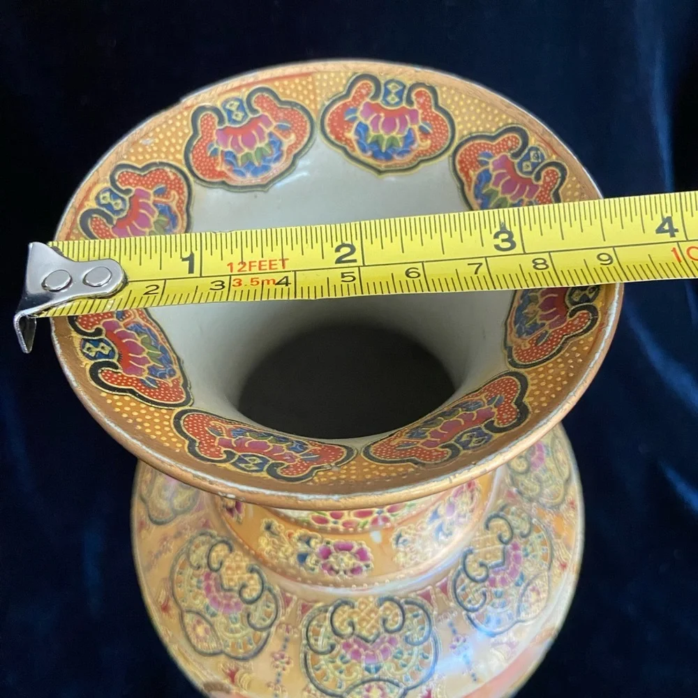 Royal Satsuma Vase Gold Embossed Moriage Geishas & Garden 12